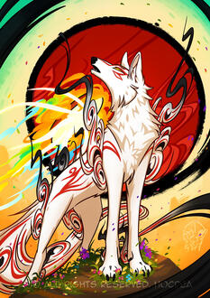 Shiranui Shiranui