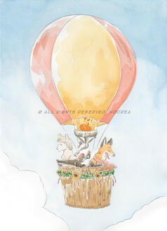 Balloon Balloon